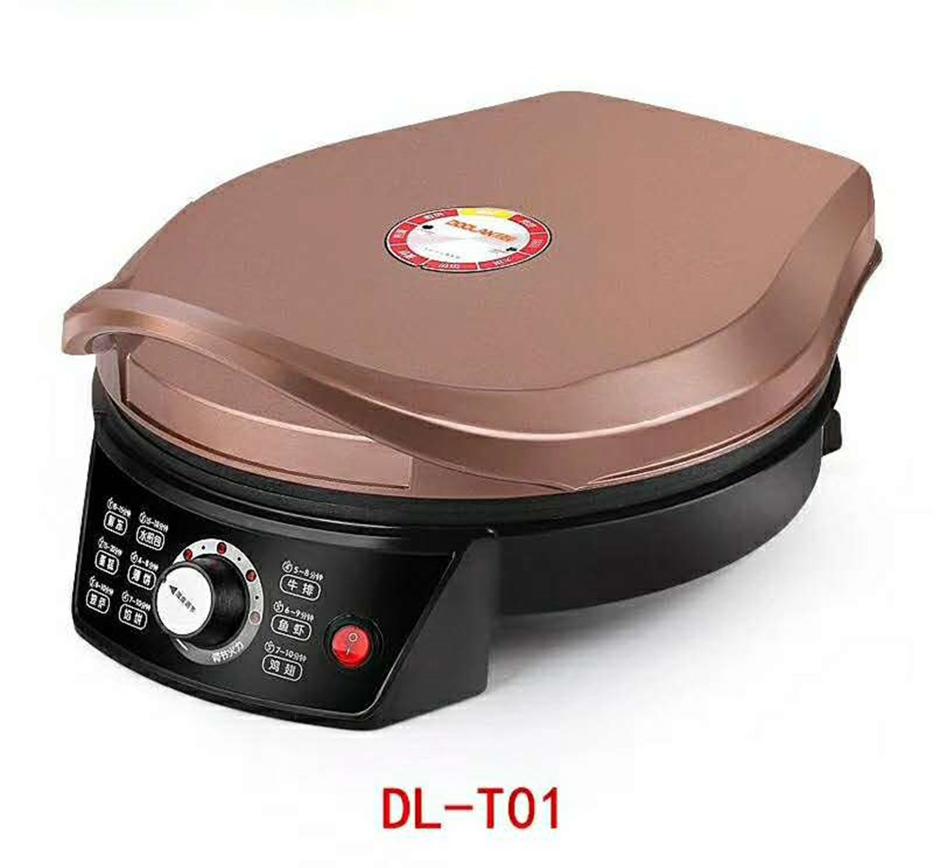 Yiwu Selection Multi-functional electric scone DL-T01 #/F3-25