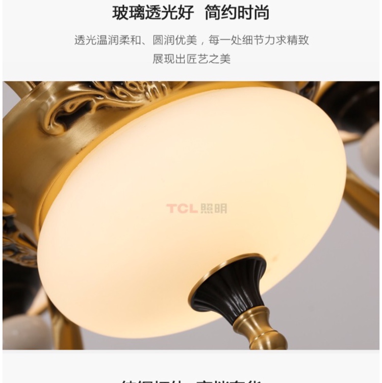 Selected modern living room and bedroom black and gold 6-head chandelier 40098 Application Scenario
