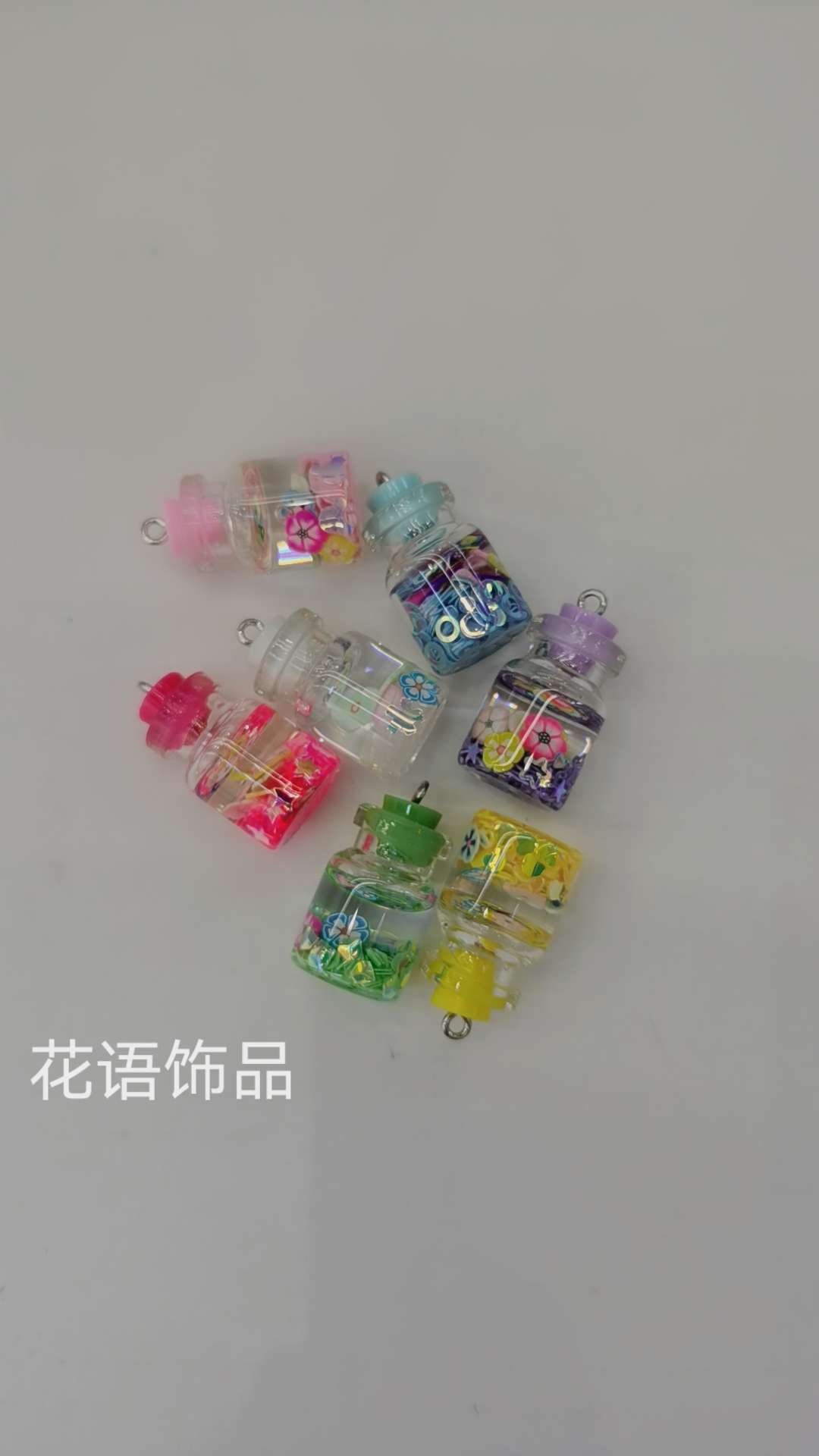 中号玻璃亮片瓶