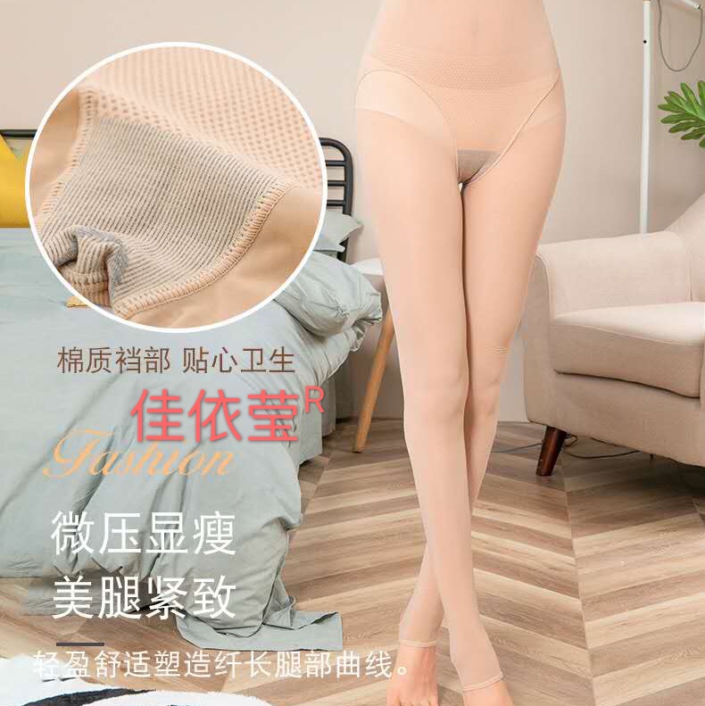 收腹提臀钢丝袜详情图6