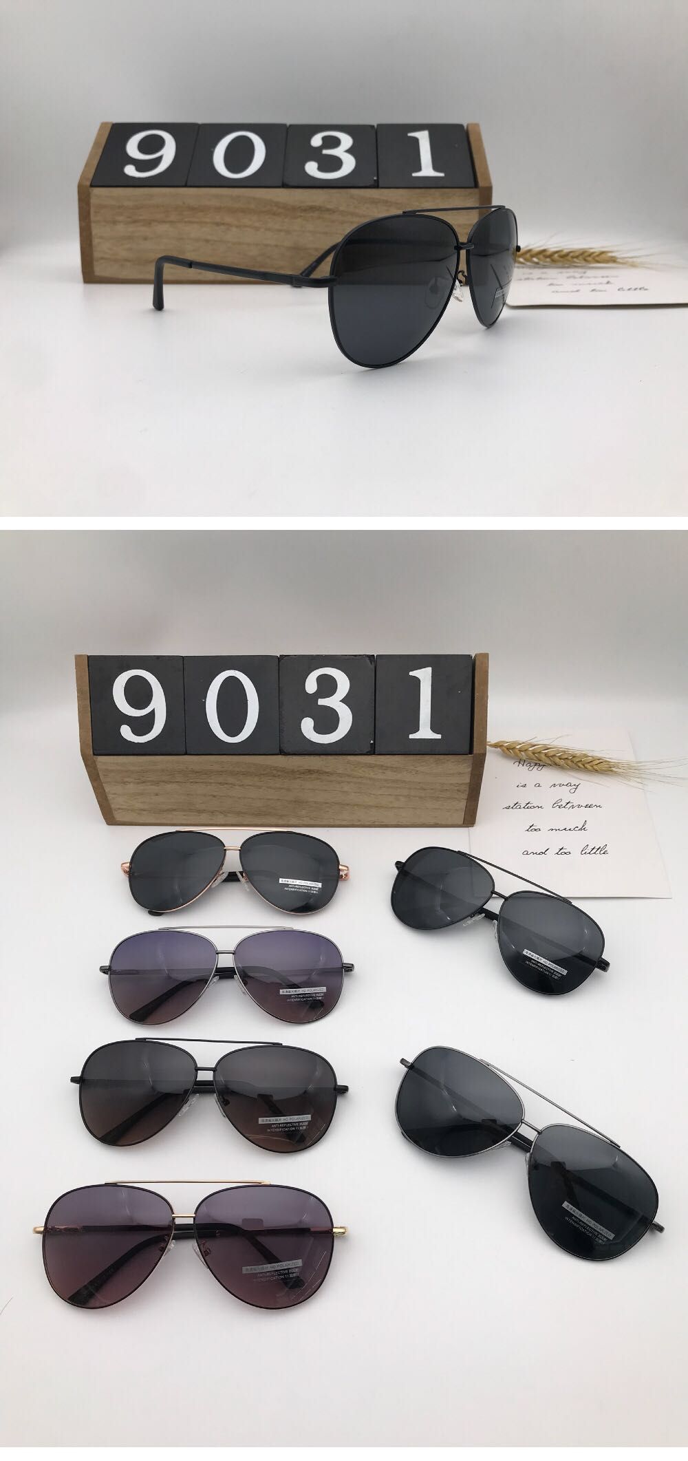 Polarizer 9031