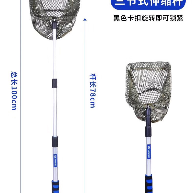 捡球器
