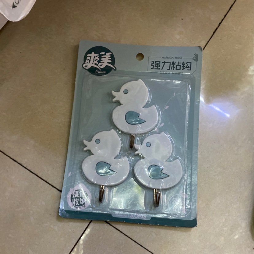 厂家直销时尚环保新款粘钩好用挂钩3811