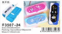 Multifunctional computer plastic pen case pen case storage pencil case manufacturers direct