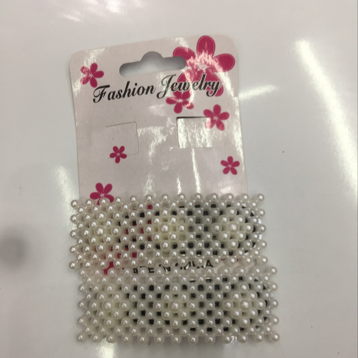 Pearl BB7cm thumbnail