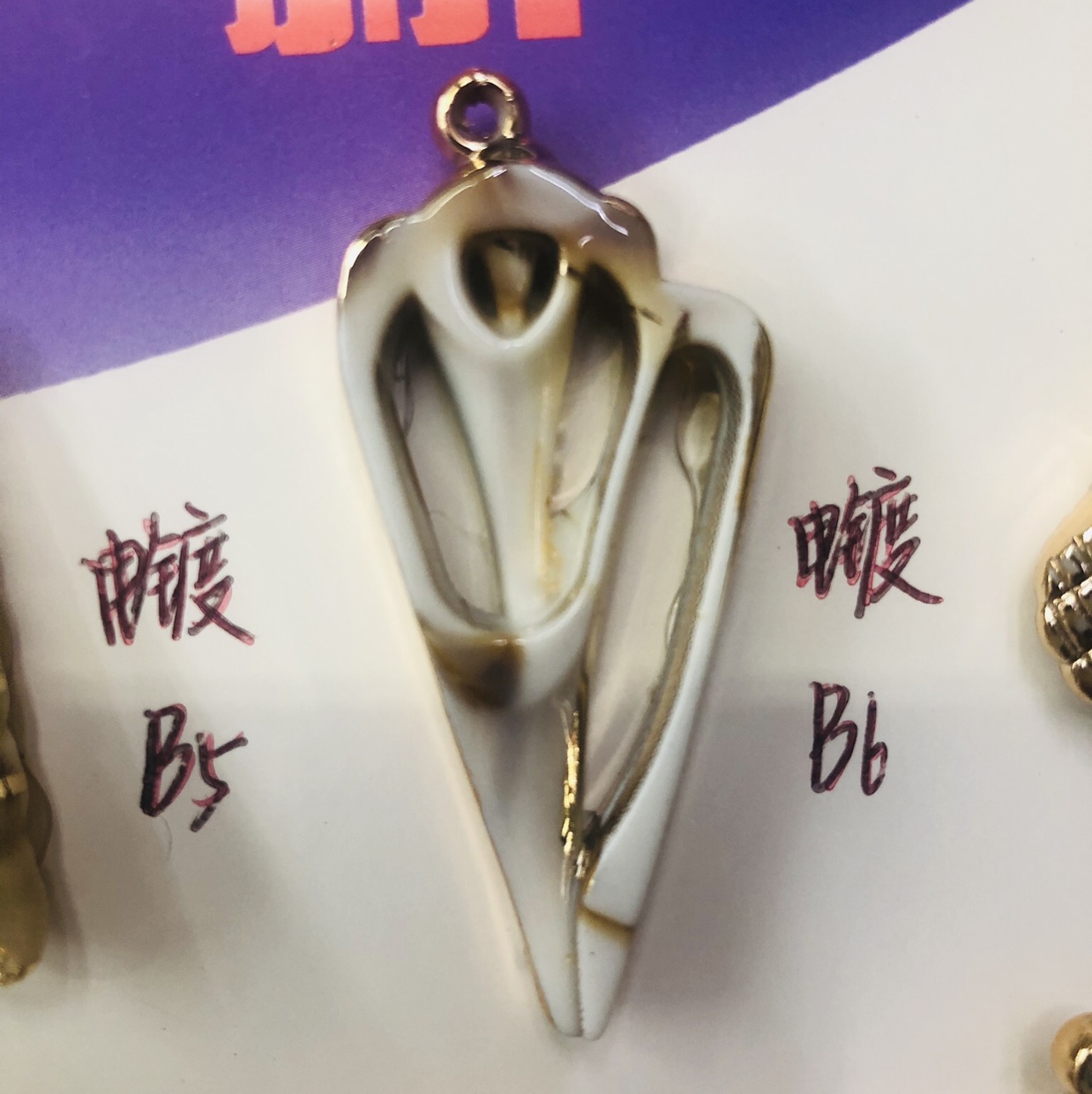 Acrylic imitation shell electroplating accessories shoes flower curtain lamp pendant thumbnail