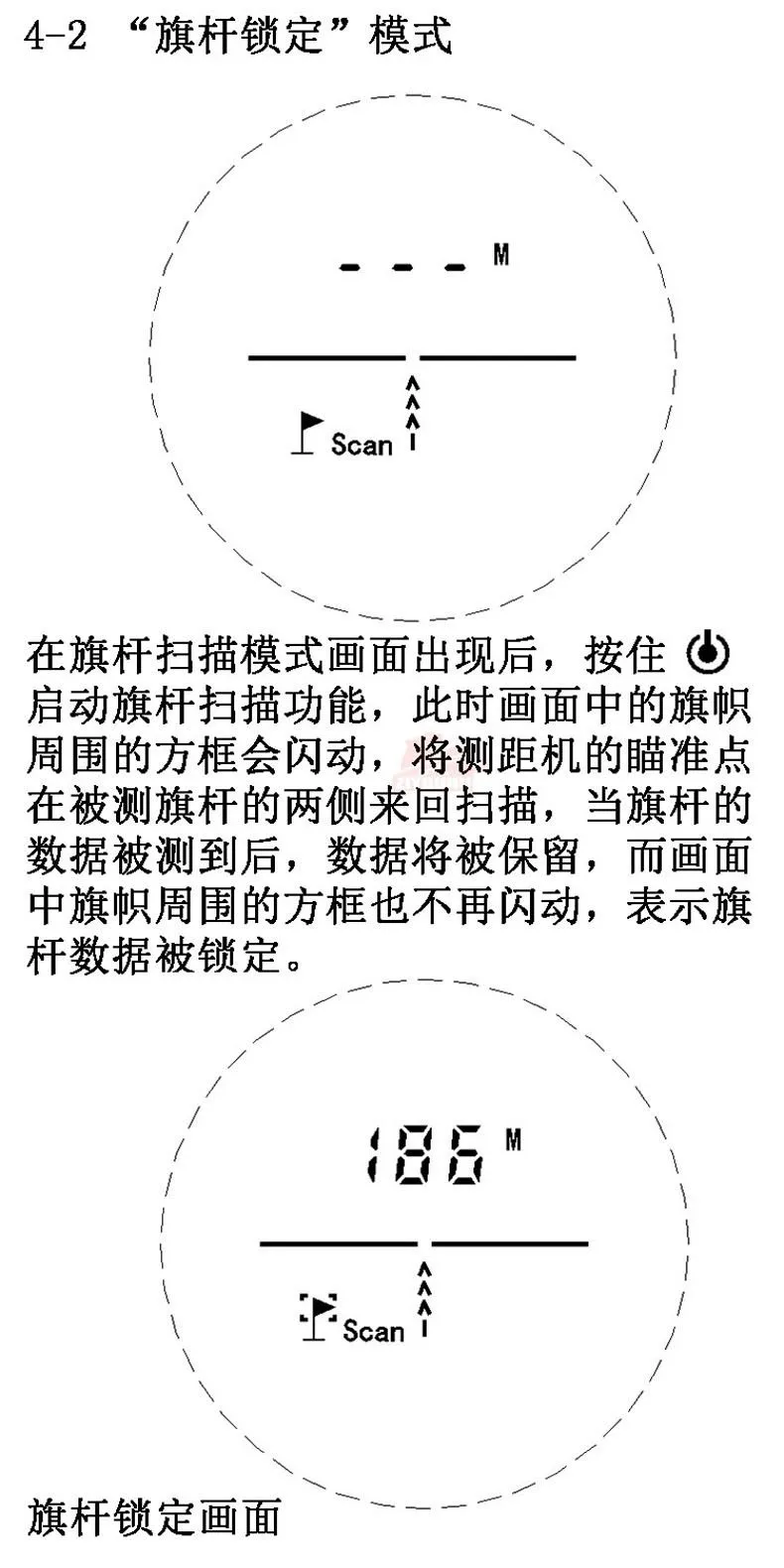 ZIYOUHU laser rangefinder, a high-precision waterproof distance measurement instrument for outdoor speed, height and Angle measurement, is available for one-piece delivery detail image 7
