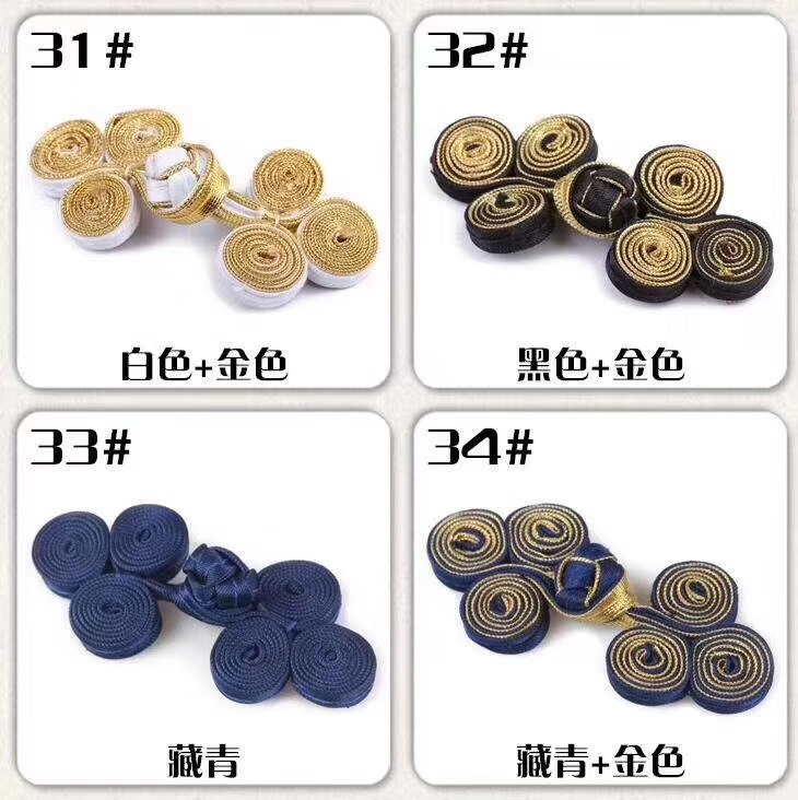 Direct-sale satin fabric three-wheel buttons for children's cheongsams and Hanfu, performance decorative buttons