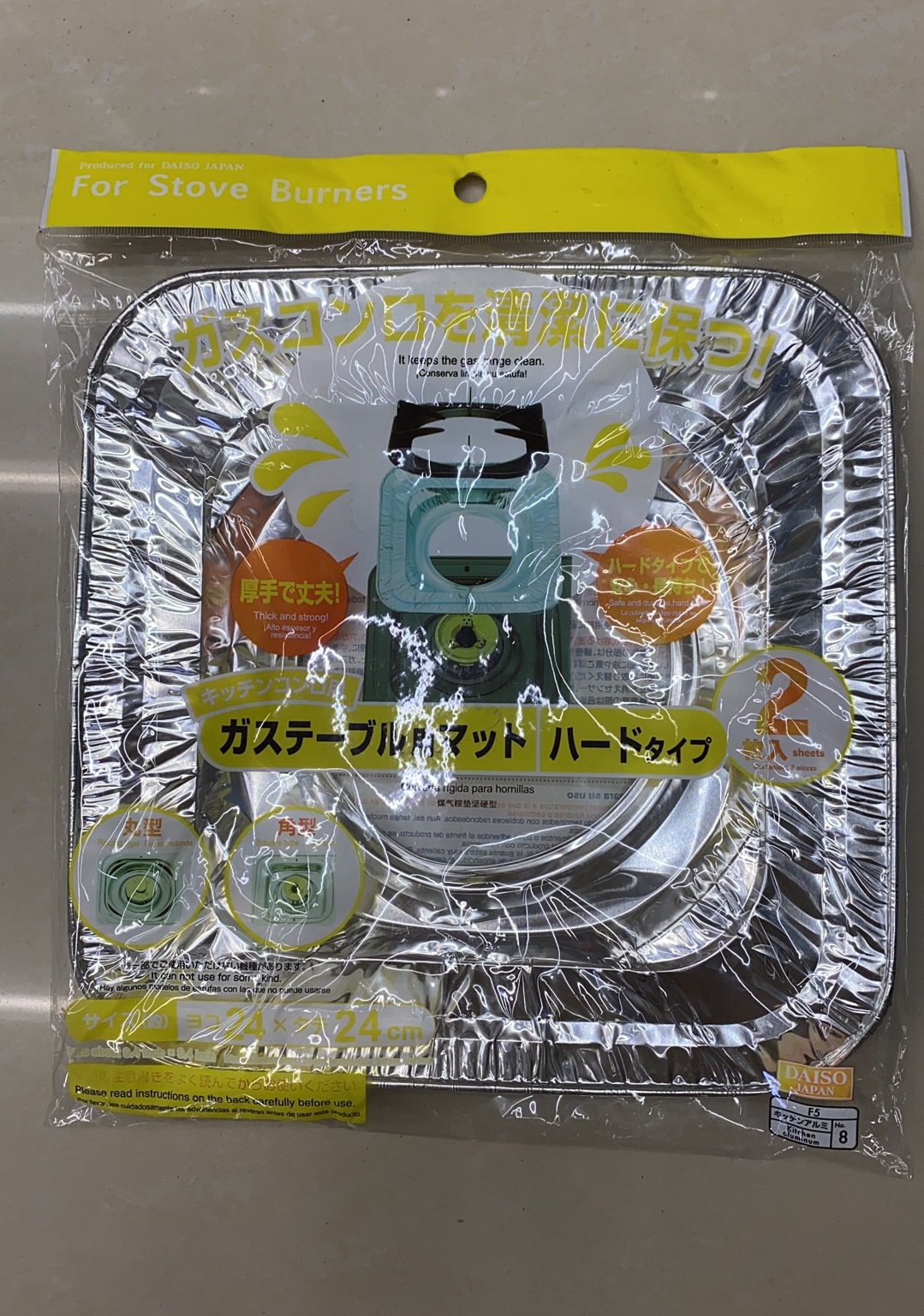 锡纸保护垫，煤气灶防护锡纸垫，耐高温家用炉灶垫新款产品图