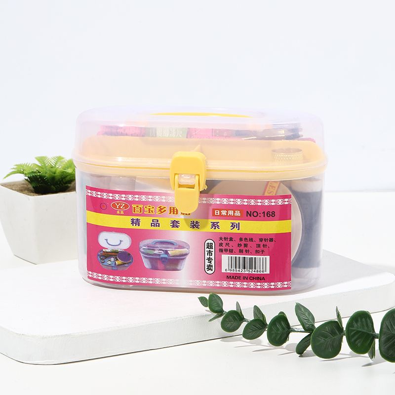 现货批发直销 百宝箱针线盒多用针线包 便携式针线包皮尺顶针纽扣