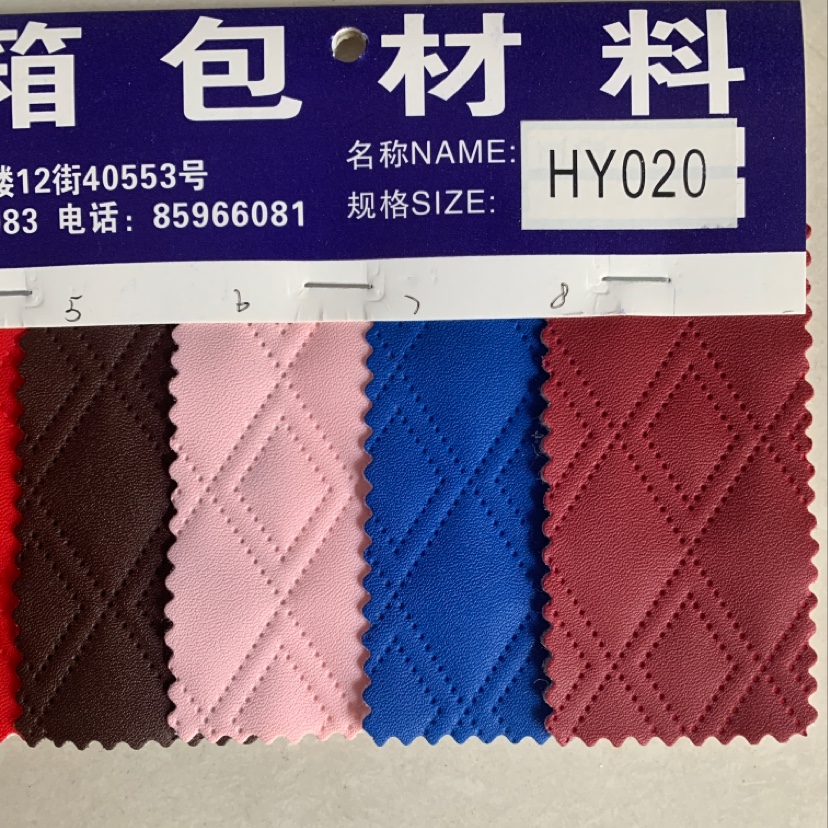 厂家直销热销新款大量现货高中低档箱包沙发鞋材面料货号hy020细节图