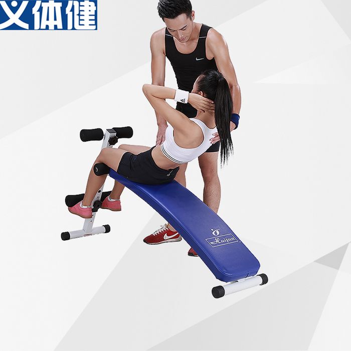 Hj-b043 fitness training abdominal straight board sit-up board weight loss and fitness