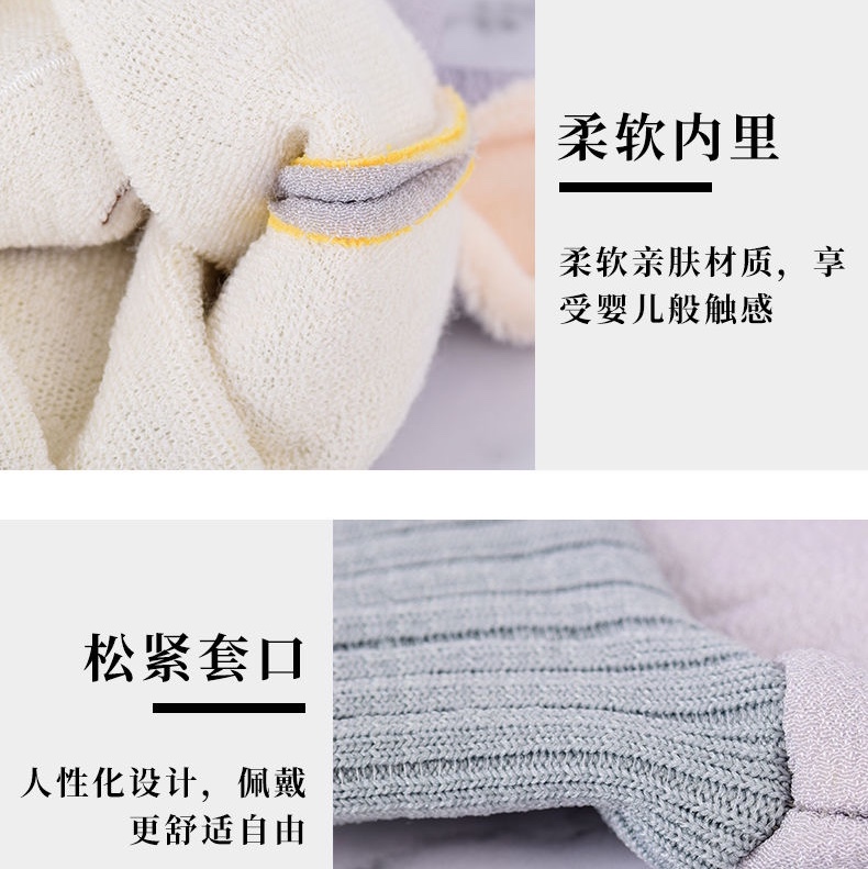 Ren Flower Bath Towel Bath Gloves Cute Cartoon Bath Towel Bath Ball Bath Towel Application Scenario