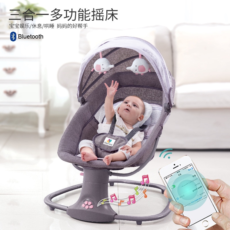 婴儿电动摇椅宝宝哄娃睡觉神器 新生儿摇篮床儿童安抚椅躺椅详情图1