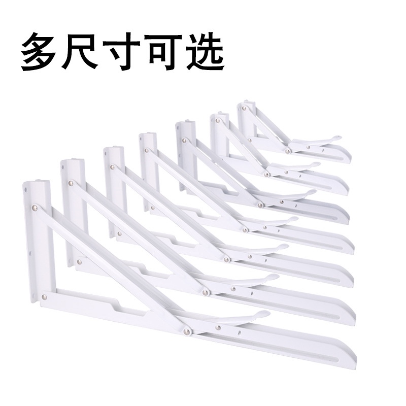 Wall-mounted K-shaped folding triangular bracket, furniture hardware partition bracket, wall storage spring movable load-bearing bracket Specification image