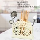 筷子筒厨房筷子笼塑料可沥水筷子笼收纳筷子勺子叉子餐具笼