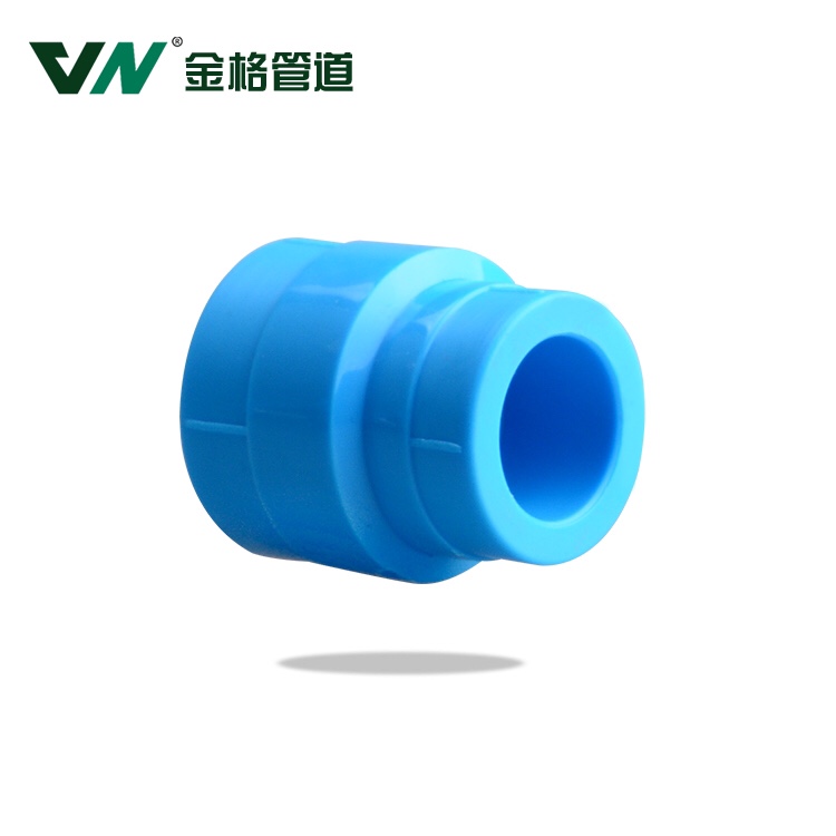 PPR socket thumbnail