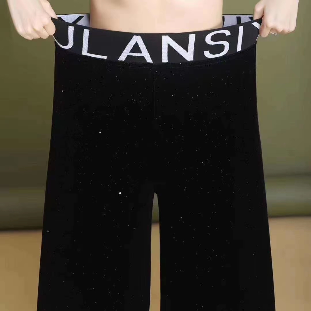 New Sparkly Pants undefined