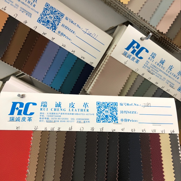 Factory direct sales, wholesale and retail of suede Application Scenario