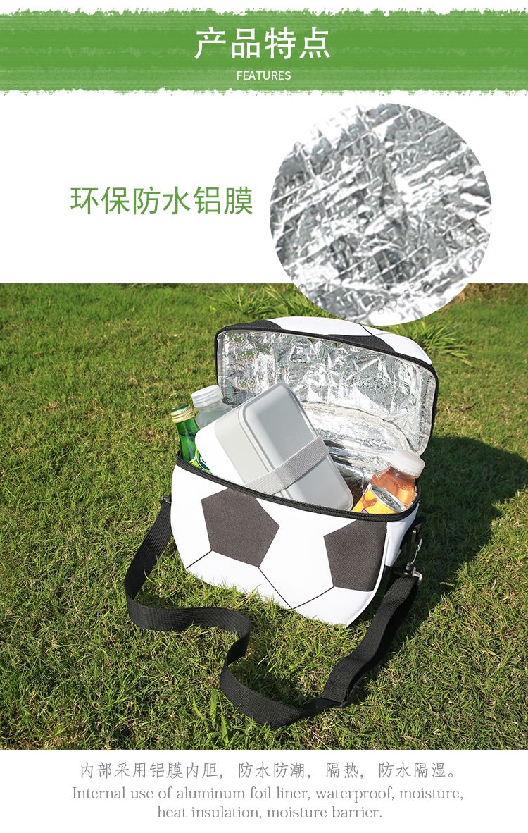 New World Cup football Oxford cloth insulated ice pack, thickened single-shoulder outdoor picnic bag, student lunch bento bag pic 7