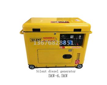 6.5KW 柴油发电机组 静音低噪音Diesel silent generator详情图1