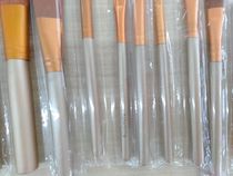 12 sets of brush makeup brush makeup tool concealer brush powder paint