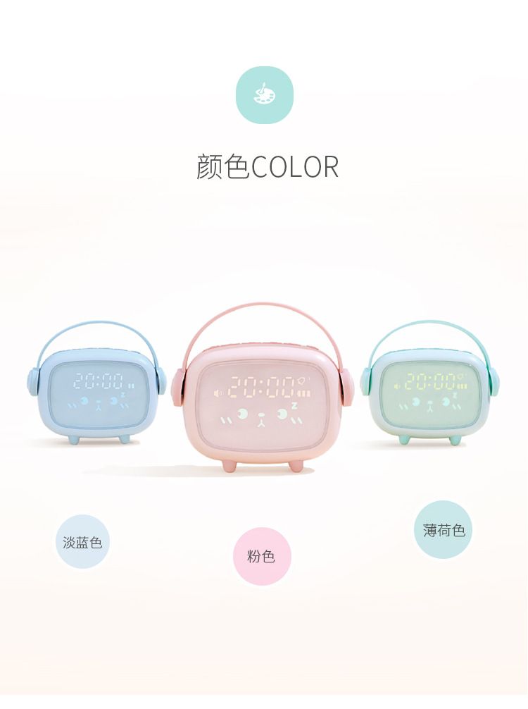 2020新款现货时光天使闹钟 儿童创意电子小闹钟多功能led数字闹钟详情图12