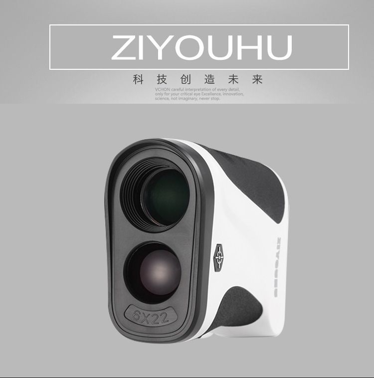 ZIYOUHU 600-meter rangefinder high-definition digital electronic laser rangefinder telescope cross-border exclusive supply detail image 1