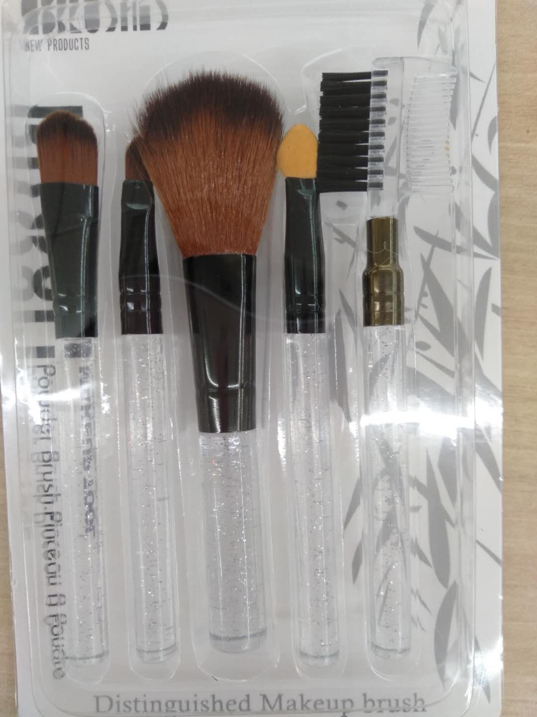 Makeup tool kit brush makeup brush lip brush