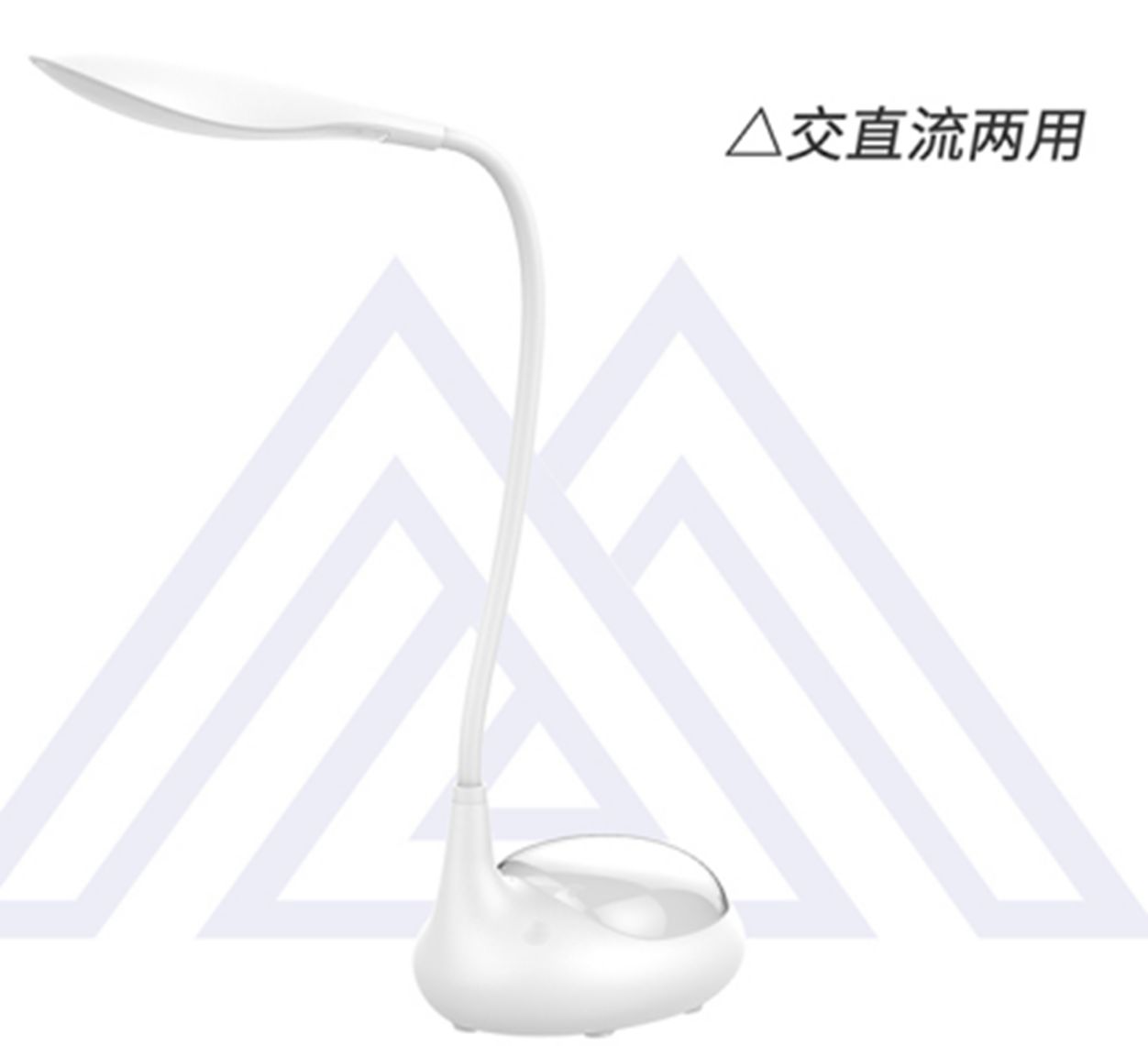 Yiwu Selection Hongying electric Lamp golden Light 8604/19866