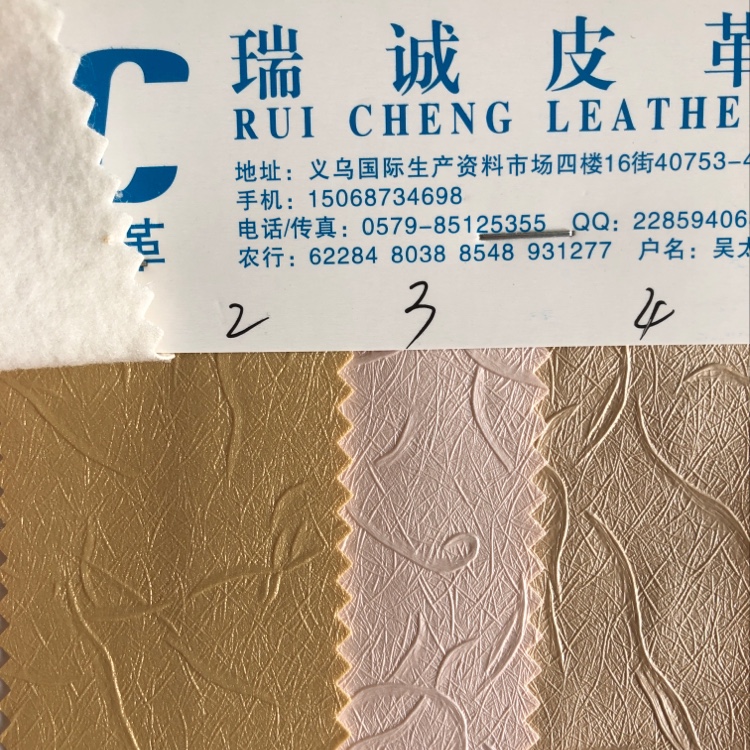 Factory direct sales, wholesale and retail of decorative leather, soft packaging bags, sofa leather 6 details Picture