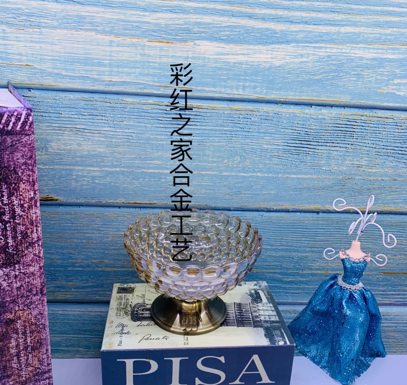 轻奢风玻璃烟灰缸家用客厅烟缸创意个性个性潮流时尚欧式复古装饰摆件直径15