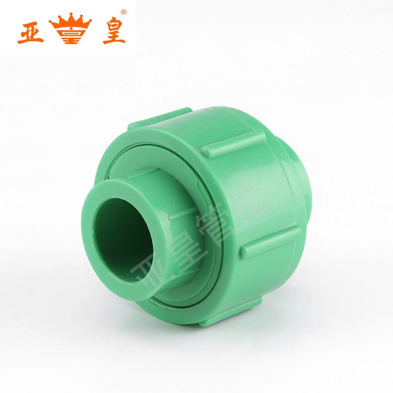 PPR水管配件接头 全塑活接大体20 PPR FITTINGS PLASTIC UNION 20详情图2
