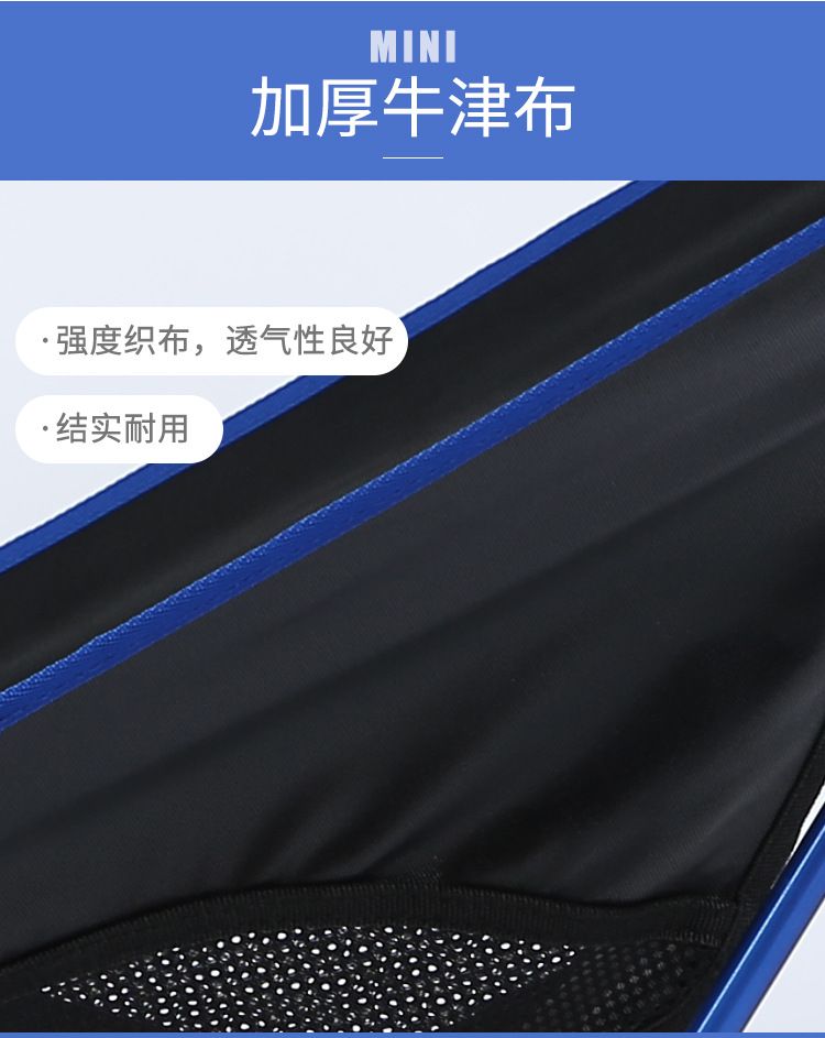 户外休闲椅折叠椅 野营沙滩椅舒适简约 可靠背收纳太空椅新款椅子详情图3