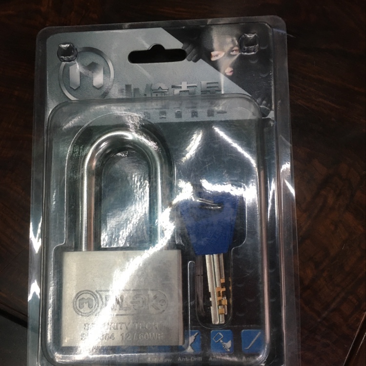 Stainless steel long beam lock thumbnail