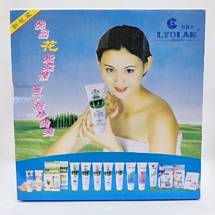  护肤细节图
