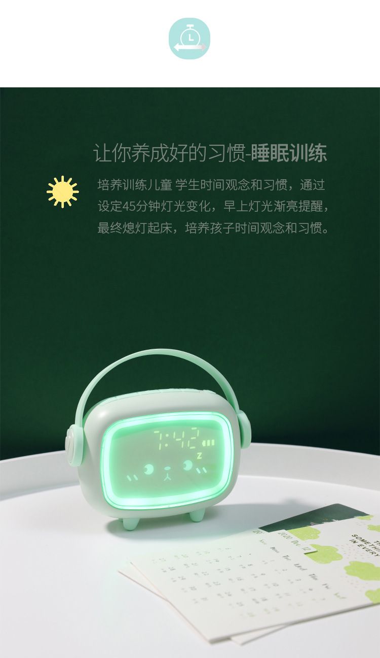2020新款现货时光天使闹钟 儿童创意电子小闹钟多功能led数字闹钟详情图1