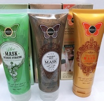 Aloe mask cream suction blackhead oil control nose mask acne deep cleansing tearing mask sea mud mask