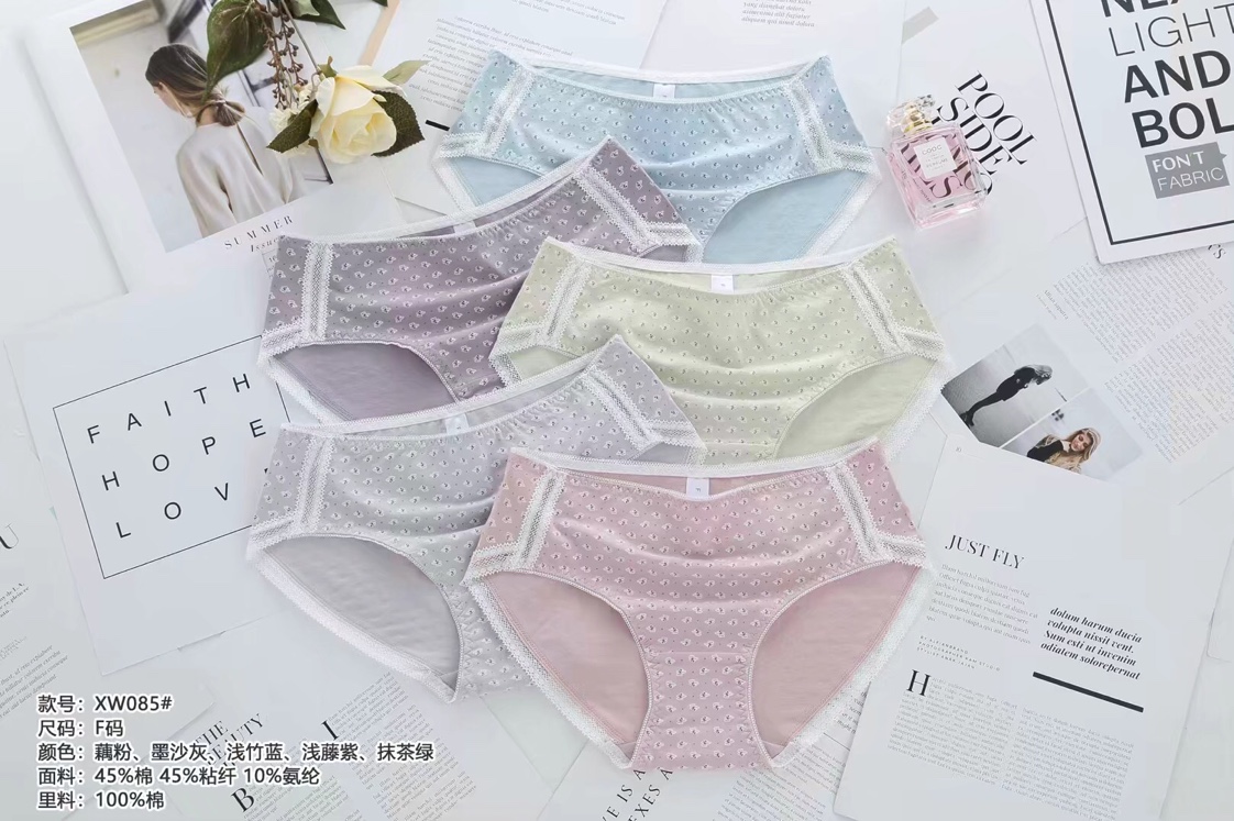Fashion underwear for girls