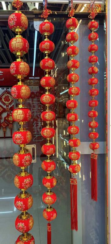 New HC- 12 Three-dimensional lantern string Home decoration pendant, wedding interior decoration, 9cm details Picture