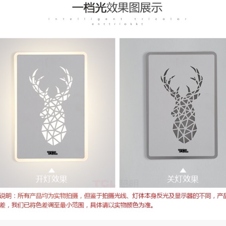 The selected creative Malu wall lamp 50042 white model offers soft and natural light details Picture