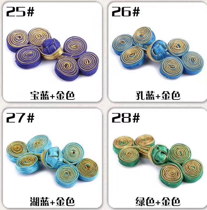 Direct-sale satin fabric three-wheel buttons for children's cheongsams and Hanfu, performance decorative buttons undefined