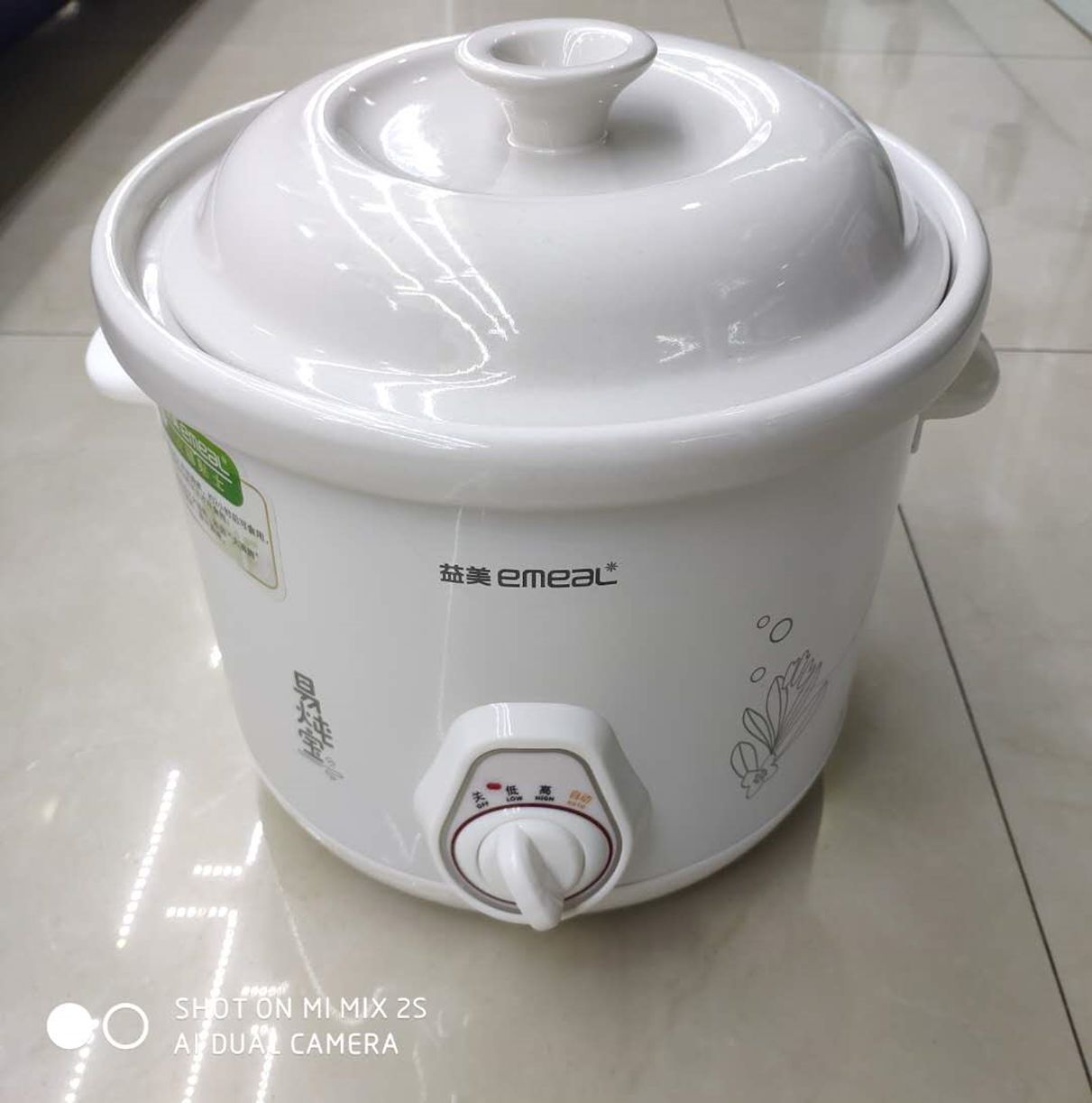 Yiwu Selection electric ceramic saucepan yM-d45GM