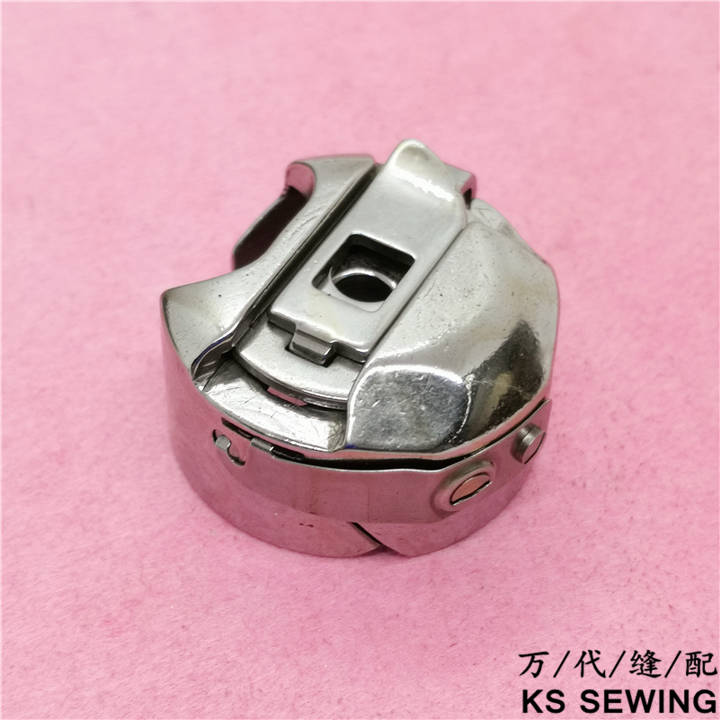 Synchronous car 6-7 Shuttle Case Bobbin Case Longxuanfeng LXF steel sheet computer pattern machine shuttle core sleeve Specification image