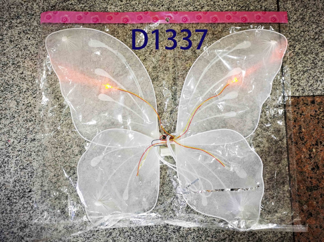 Butterfly three-piece set with lights thumbnail