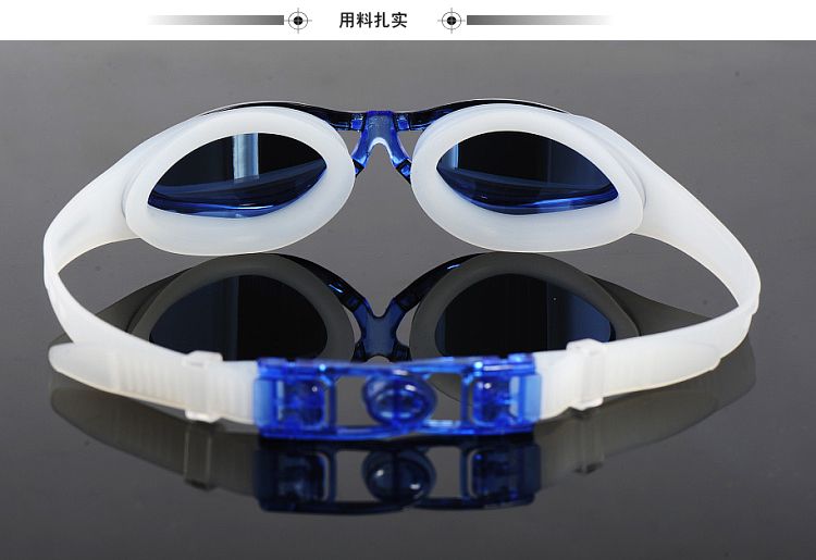 新款 搏路正品电镀防雾防水大框泳镜 BL58MD男女游泳眼镜 蓝色