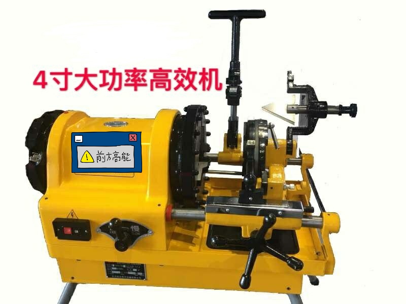 4 inch large specification electric wire sleeve machine, electric large wring lathe thumbnail