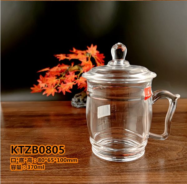 丽尊  带盖会议杯 老板杯 耐热茶饮杯 370ML详情1