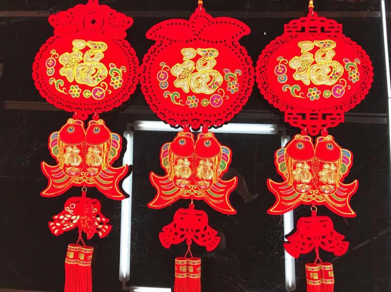 Home decoration festival gift jz-03 Large double-sided velvet printed money bag, lucky bag and pendant