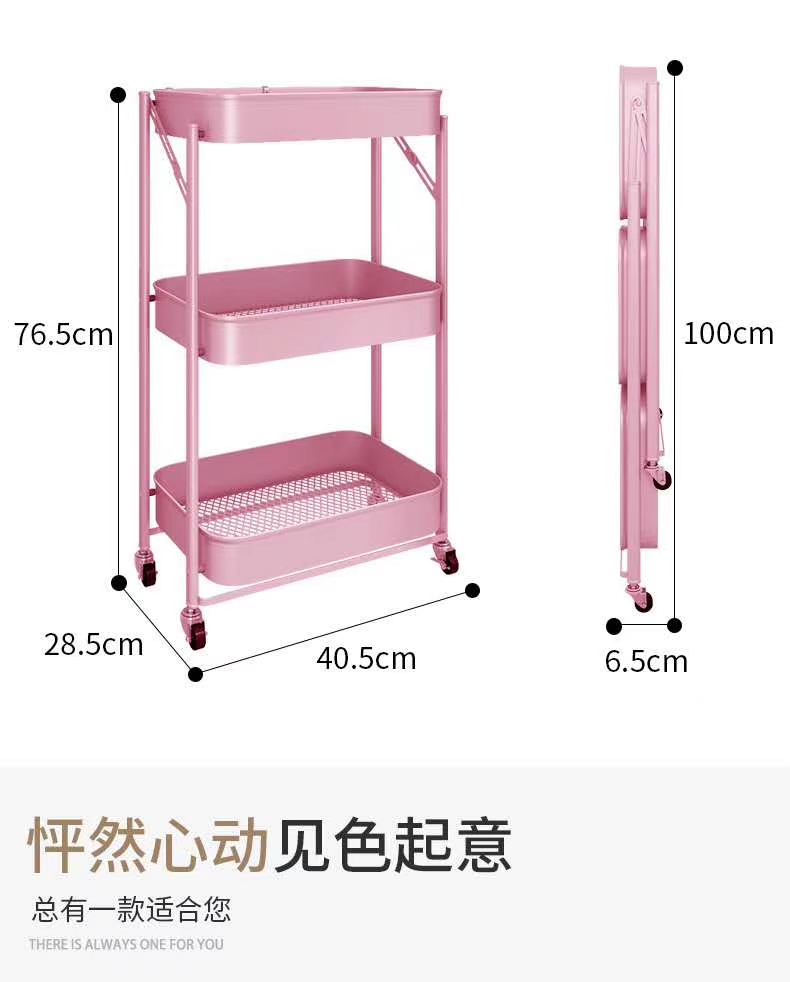 置物架厨房移动小推车置物架带轮子落地多层卧室客厅杂物化妆收纳详情图7
